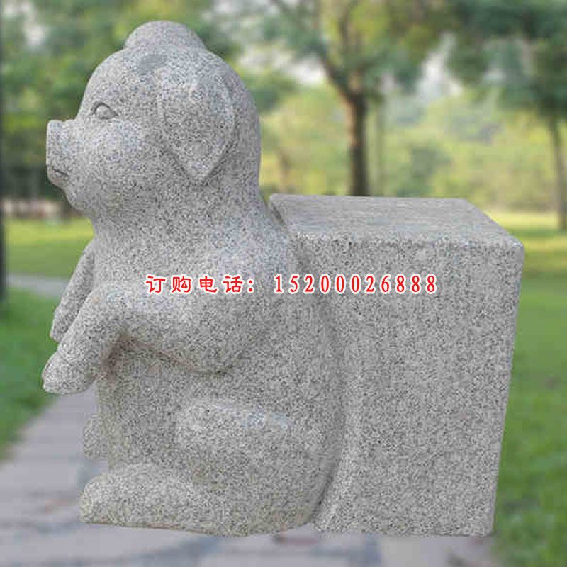青石小猪   石雕公园动物雕塑
