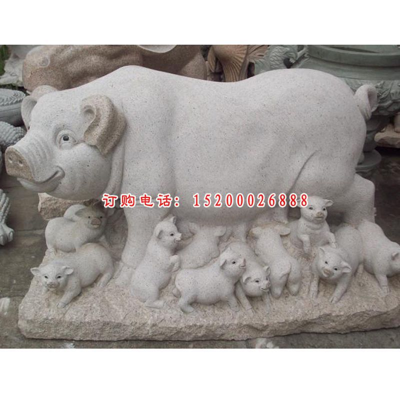 石头猪雕塑，石雕猪 (1)