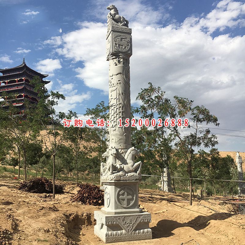 大理石十二生肖柱，午马柱石雕
