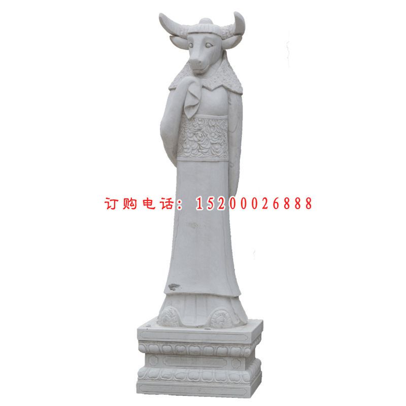 大理石十二生肖  石雕动物雕塑