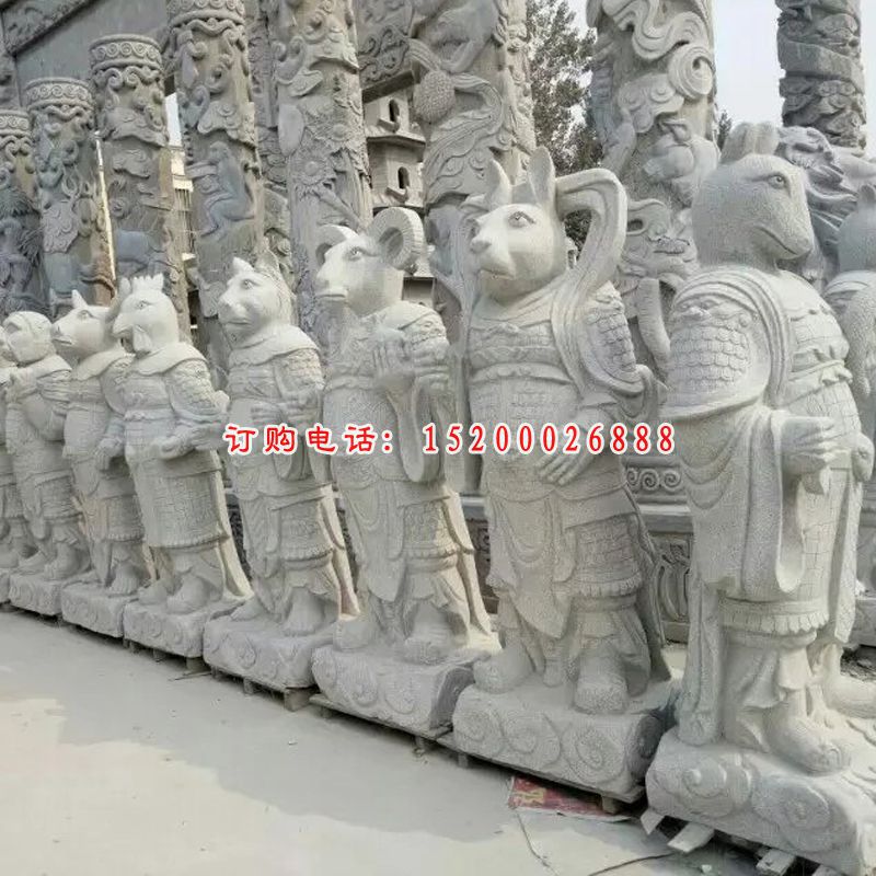 十二生肖石雕，公园十二生肖雕塑，景观石雕