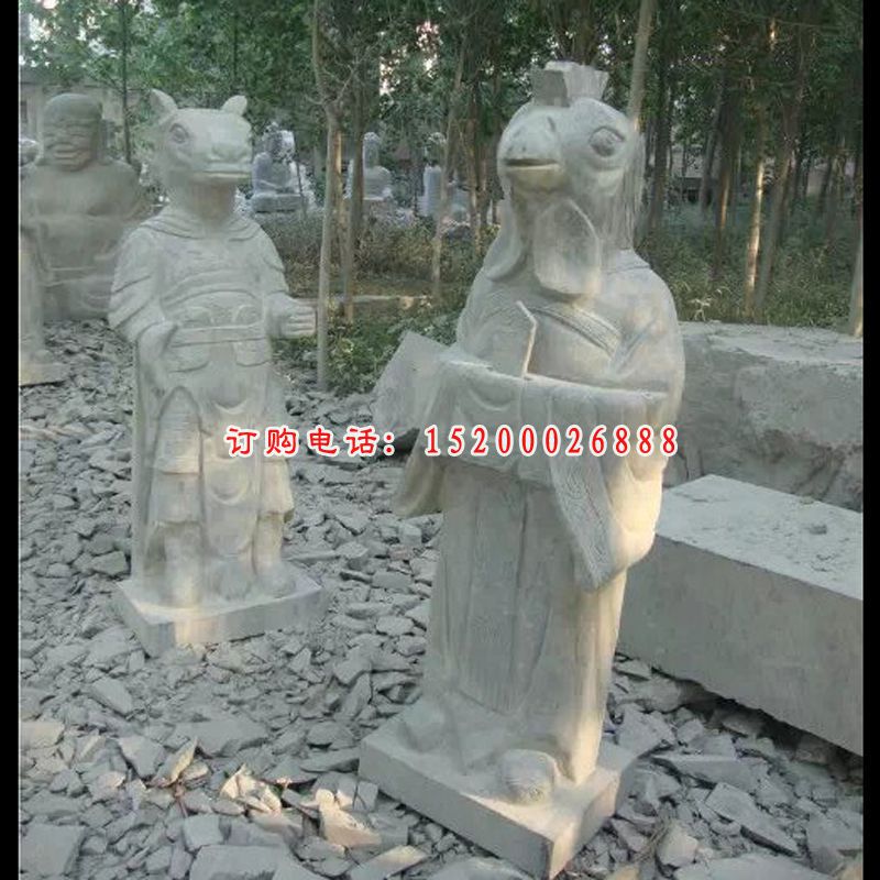 十二生肖石雕，公园十二生肖石雕 (3)