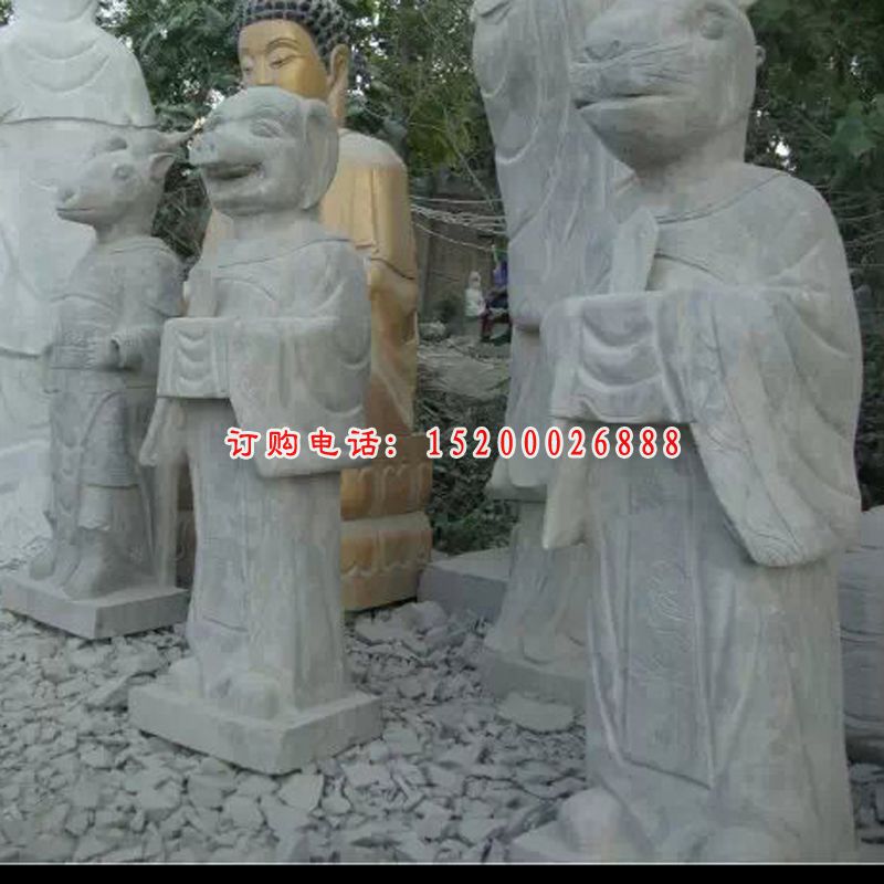 十二生肖石雕，公园十二生肖石雕 (6)