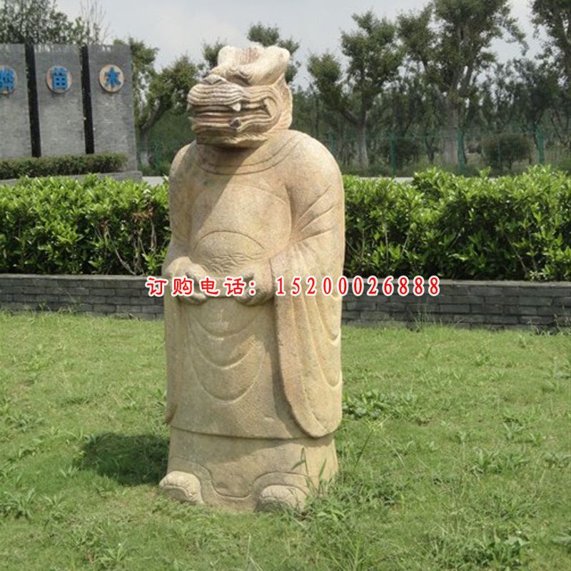 十二生肖石雕，公园十二生肖石雕 (11)