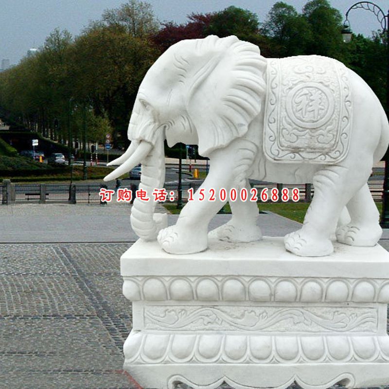 大理石吉祥大象  石雕公园动物雕塑