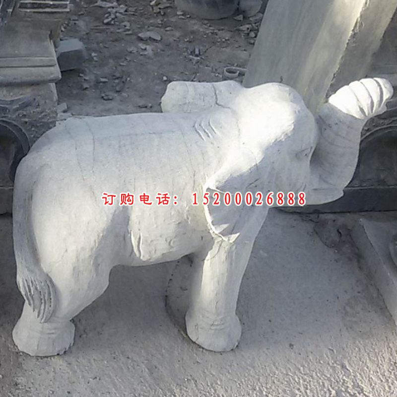 大理石象鼻朝上  石雕门口动物摆件