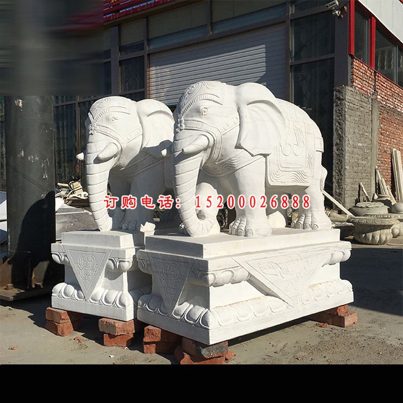 汉白玉大象雕塑，广场石雕大象