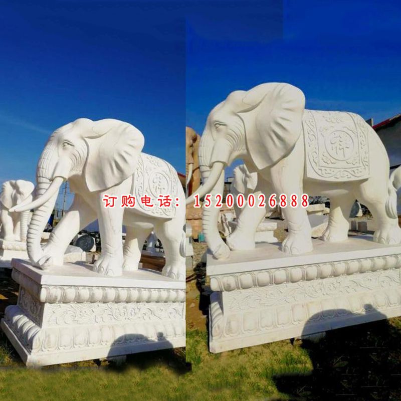 汉白玉大象雕塑，石雕吉祥如意大象 (2)