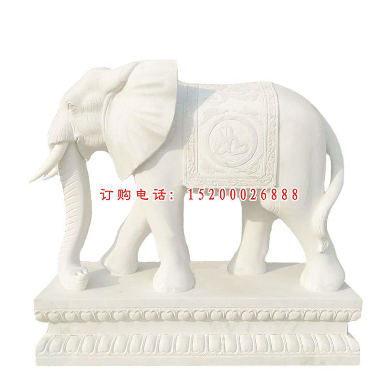 汉白玉大象雕塑，招财动物石雕 (3)