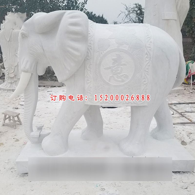 汉白玉大象石雕，广场动物雕塑