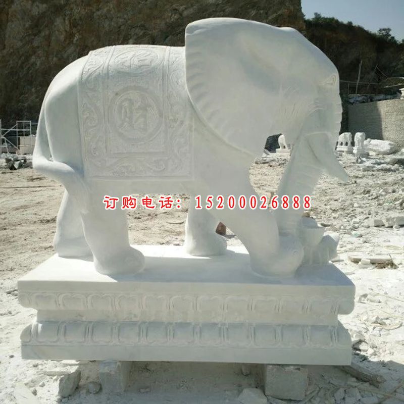 汉白玉大象石雕，吉祥如意大象 (2)