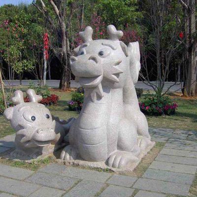 卡通龙雕塑公园动物石雕