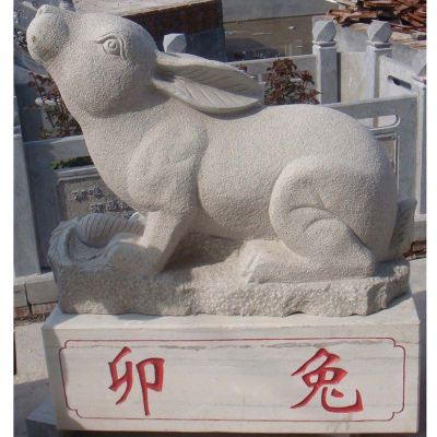 十二生肖卯兔石雕，十二生肖石雕