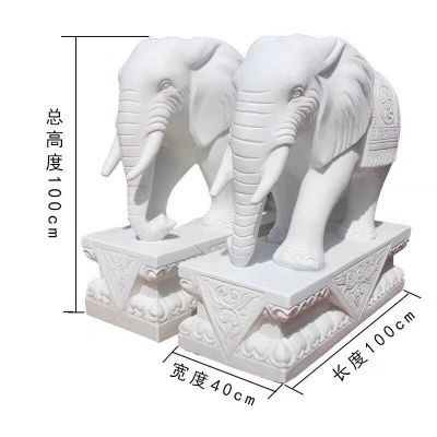 汉白玉吉祥如意象，大象石雕