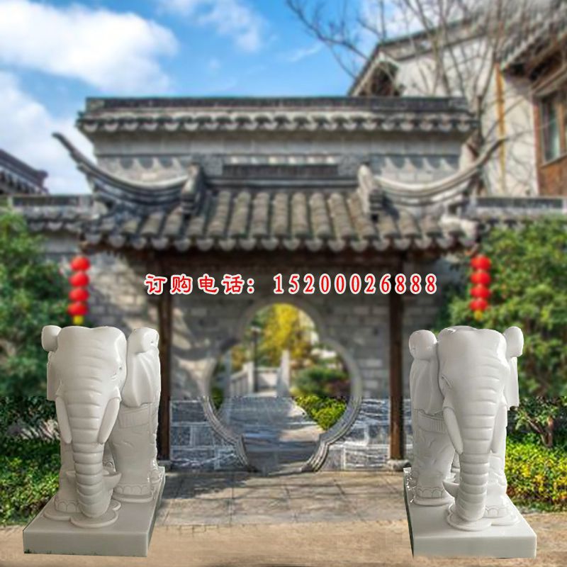 汉白玉门口大象 镇宅大象石雕