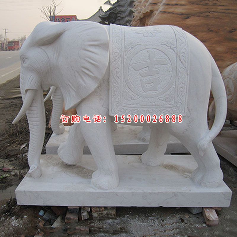 汉白玉石头大象雕塑2