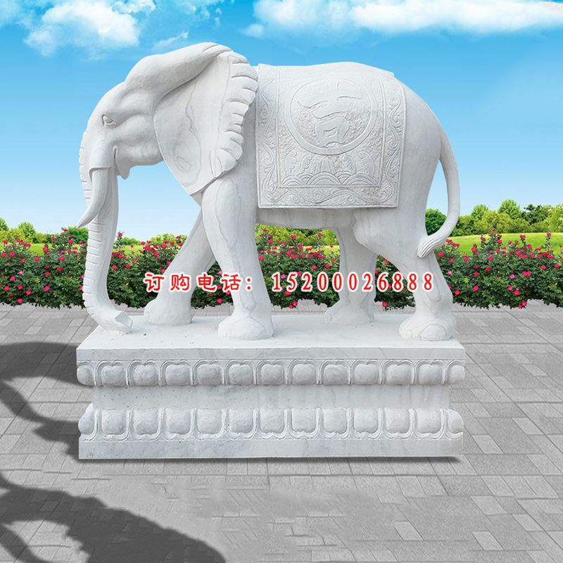 汉白玉象鼻朝下   石雕公园动物摆件