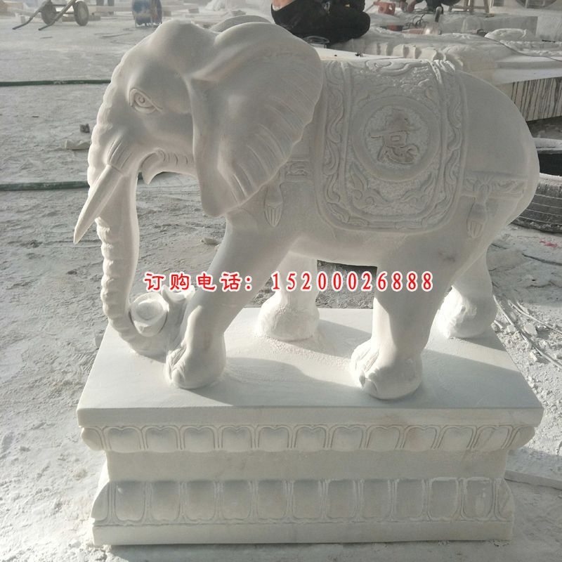 汉白玉招财大象   石雕看门大象雕塑10