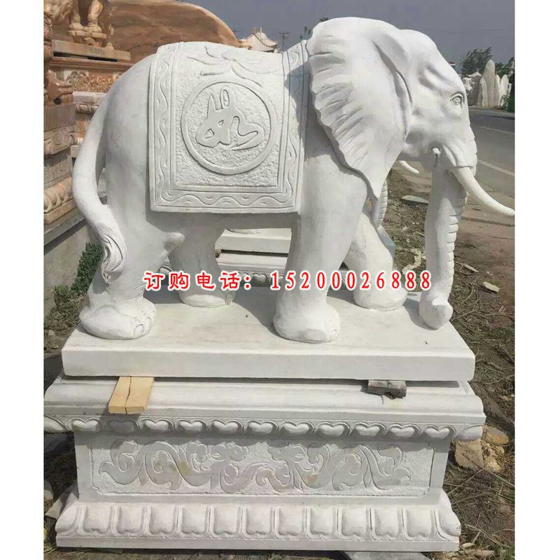 门口大象石雕汉白玉大象雕塑