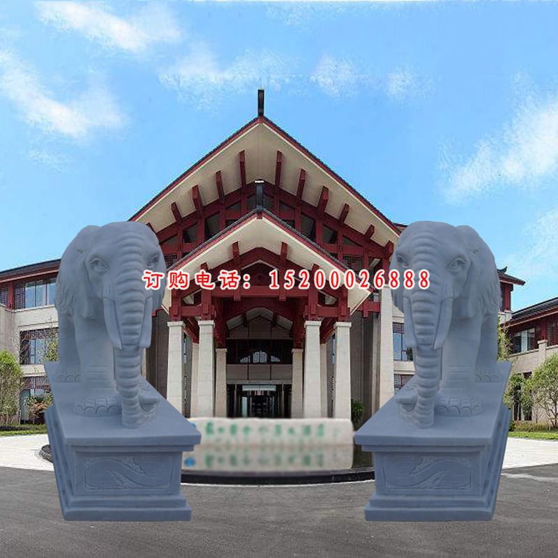 青石象鼻朝下  石雕小区看门雕塑