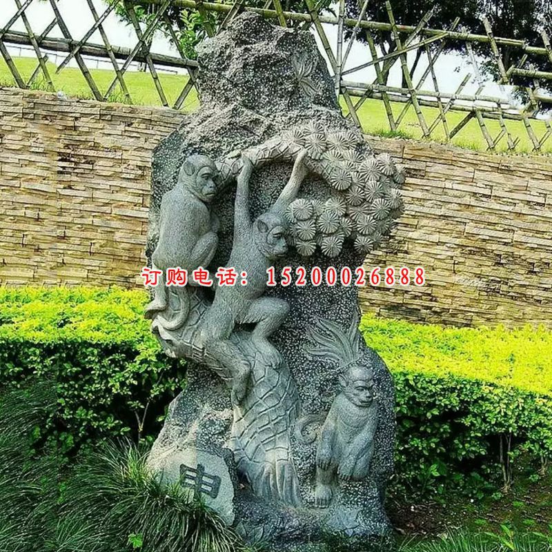 石雕猴子，青石动物雕塑