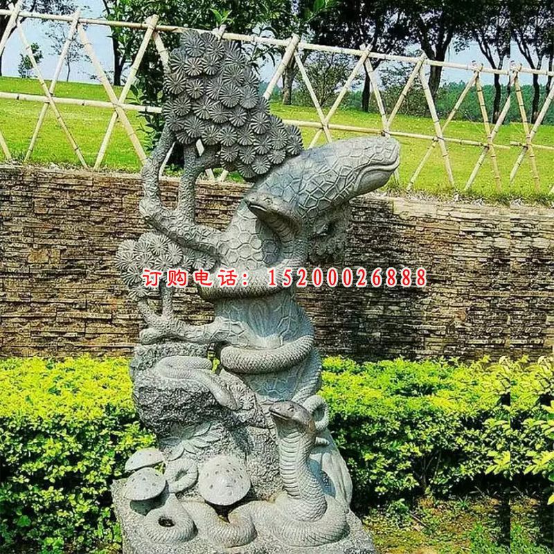 石雕蛇，青石动物雕塑