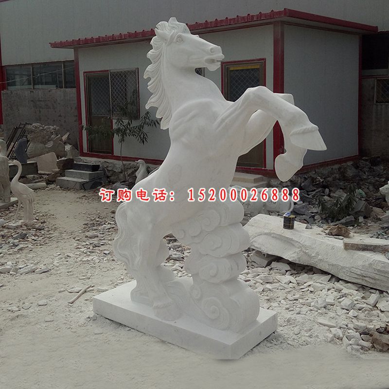 踏祥云的立马石雕 汉白玉马雕塑 (2)