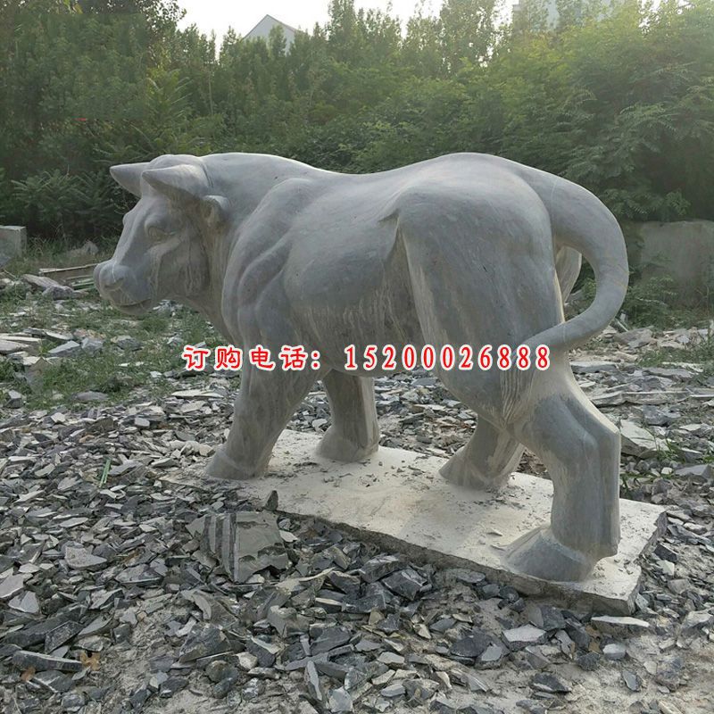公园石雕牛，青石动物雕塑 (4)