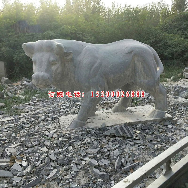 公园石雕牛，青石动物雕塑 (3)