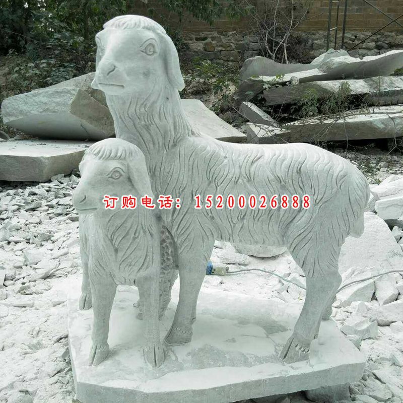 大理石母子山羊   石雕公园动物雕塑