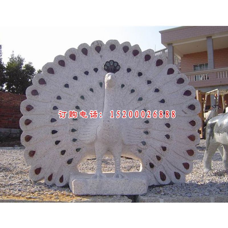 石雕孔雀，公园孔雀开屏石雕 