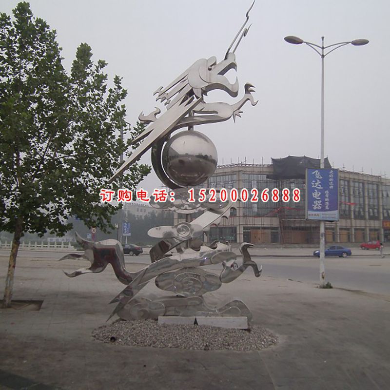 不锈钢龙雕塑，不锈钢抽象龙雕塑，广场不锈钢雕塑