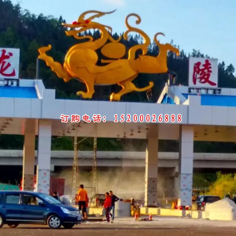 不锈钢龙雕塑，飞龙不锈钢雕塑 (3)