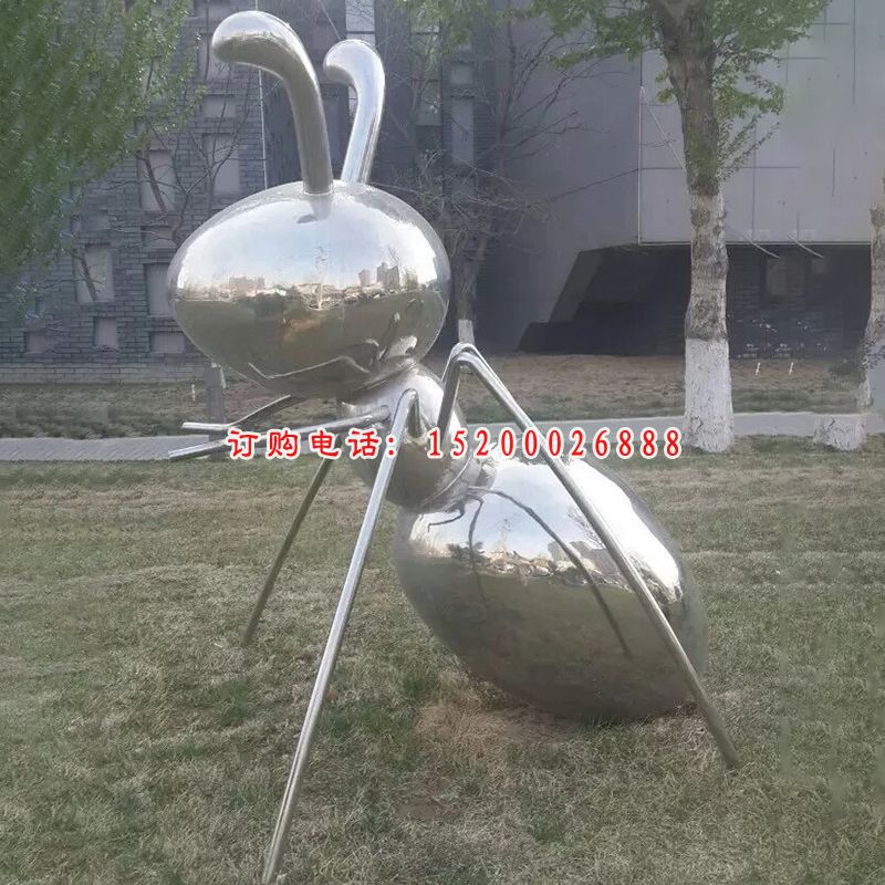 不锈钢蚂蚁雕塑，公园不锈钢雕塑 (2)