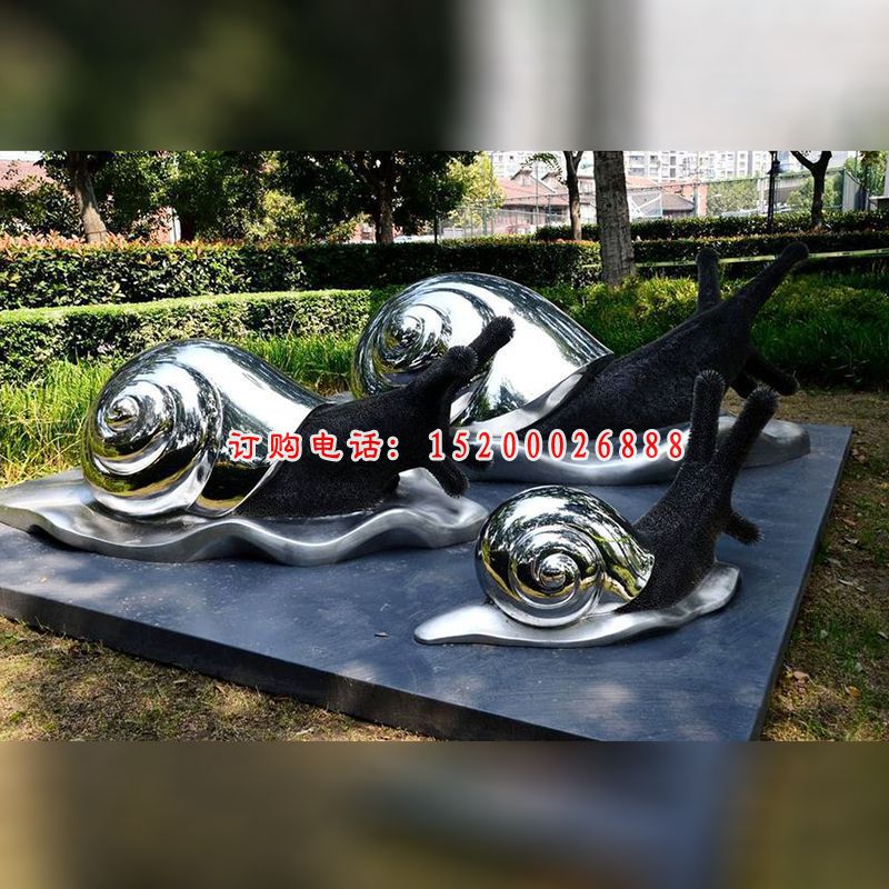 不锈钢蜗牛雕塑，公园动物雕塑