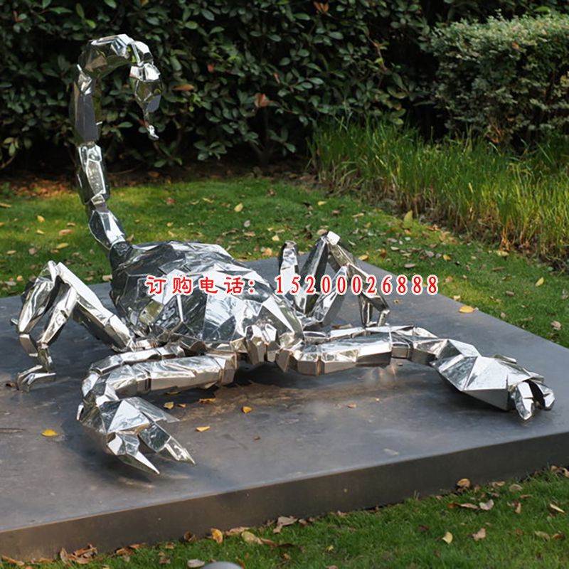 蝎子雕塑，不锈钢动物雕塑