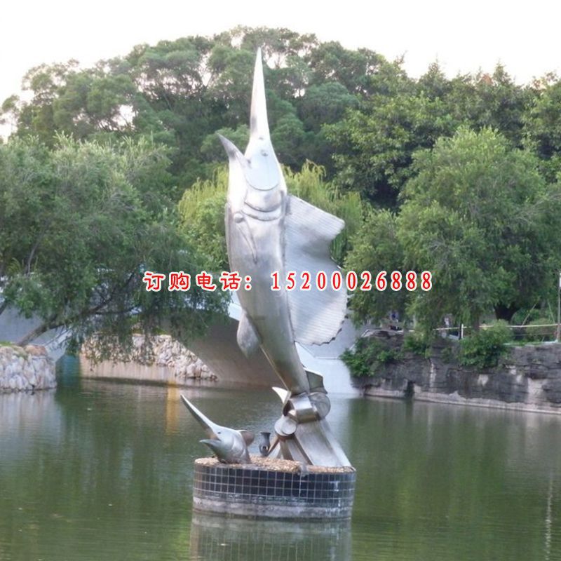 不锈钢剑鱼雕塑