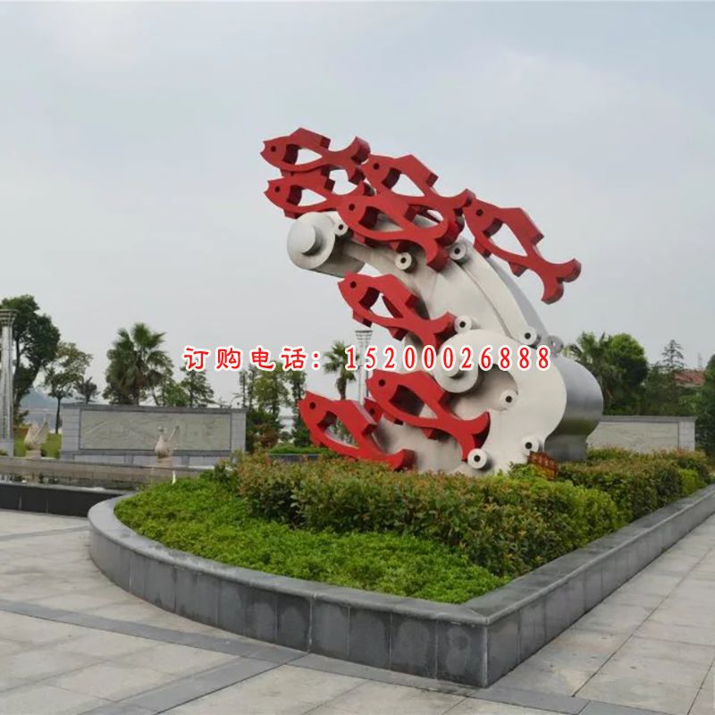抽象鱼雕塑