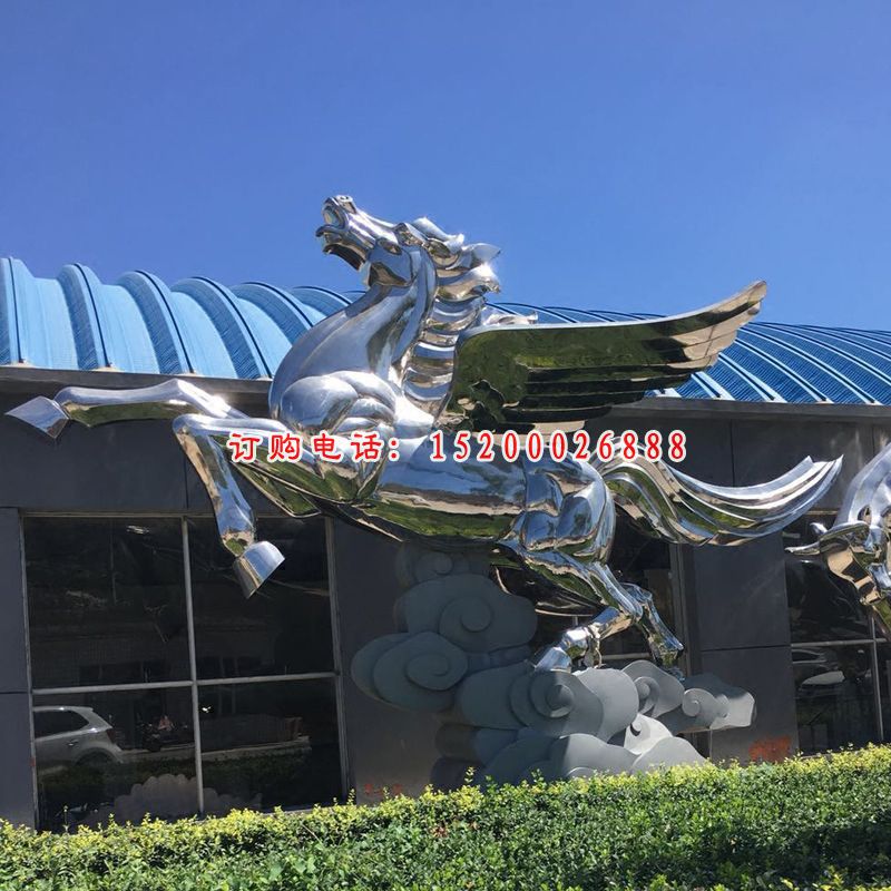 不锈钢飞马雕塑，公园景观摆件（1）