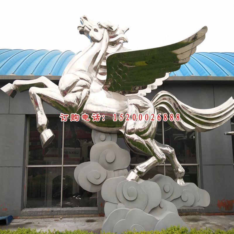 不锈钢踏云的飞马雕塑  城市不锈钢雕塑