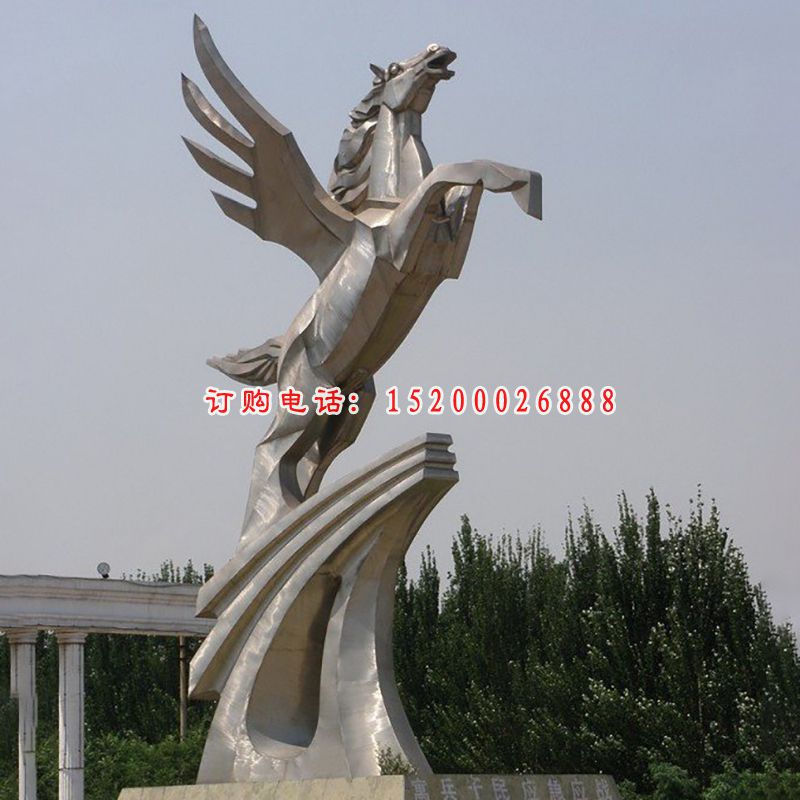 不锈钢马雕塑，不锈钢飞马雕塑，广场飞马不锈钢雕塑