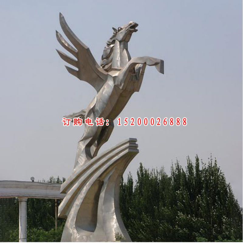 飞马雕塑，广场不锈钢马雕塑