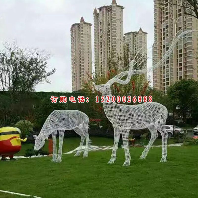 不锈钢草坪织网小鹿  小区动物 雕塑