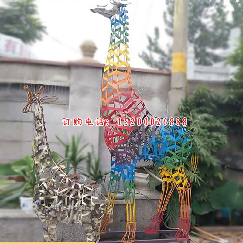 不锈钢镂空长颈鹿     公园动物雕塑