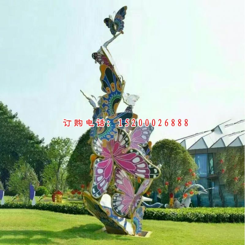 不锈钢蝴蝶雕塑，广场彩绘蝴蝶雕塑 (3)