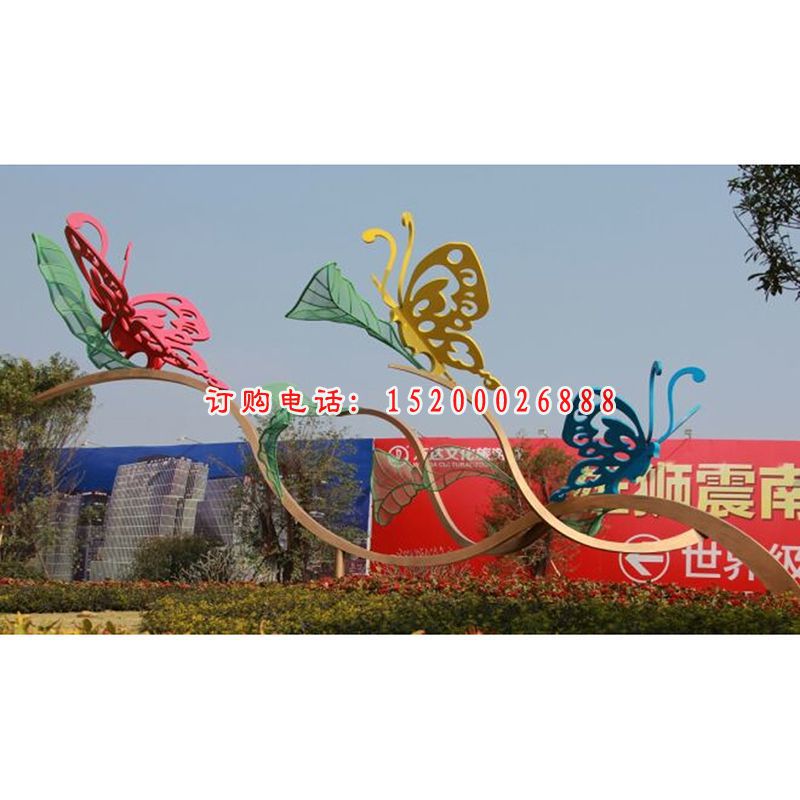 彩色不锈钢抽象飞舞的蝴蝶 公园不锈钢动物雕塑