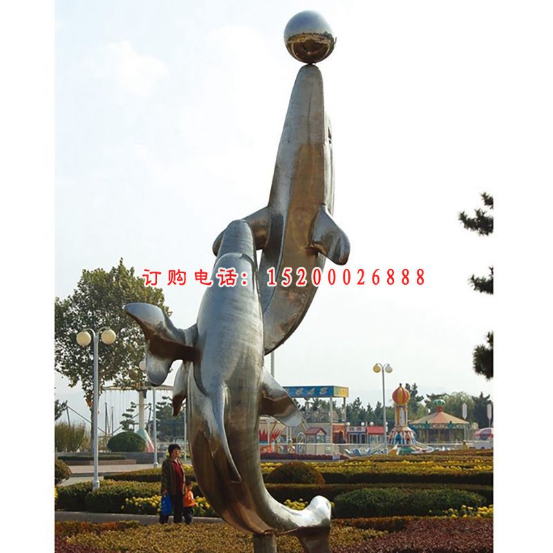 不锈钢海豚顶球雕塑，广场景观摆件
