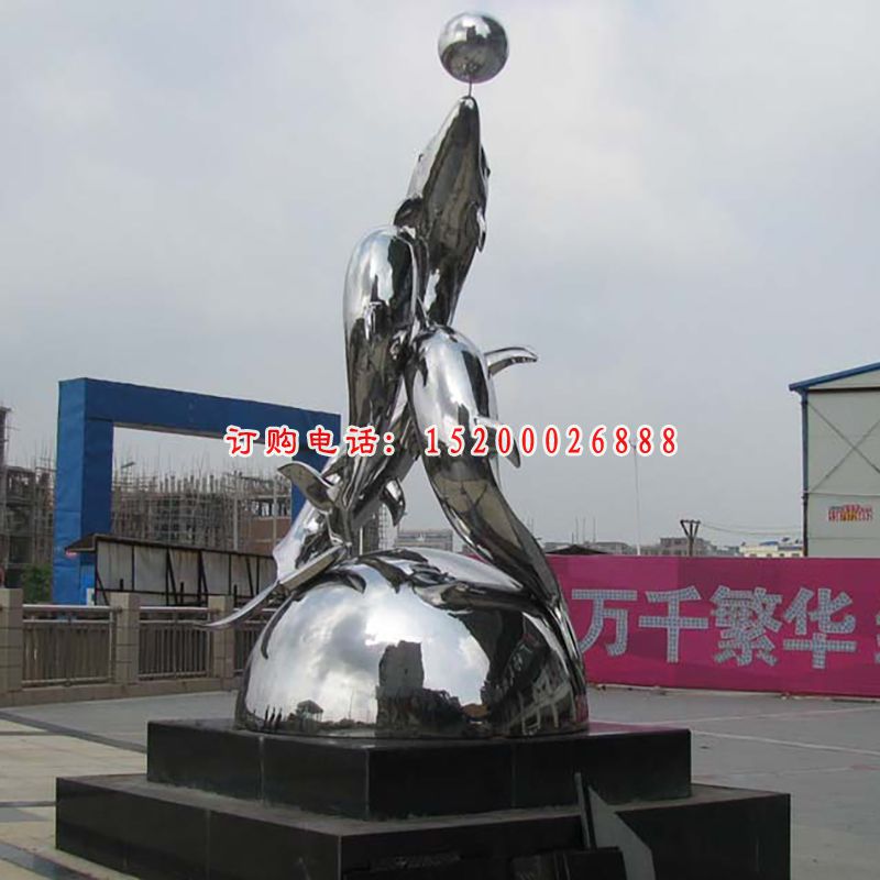 不锈钢海豚雕塑，三个海豚雕塑 (1)