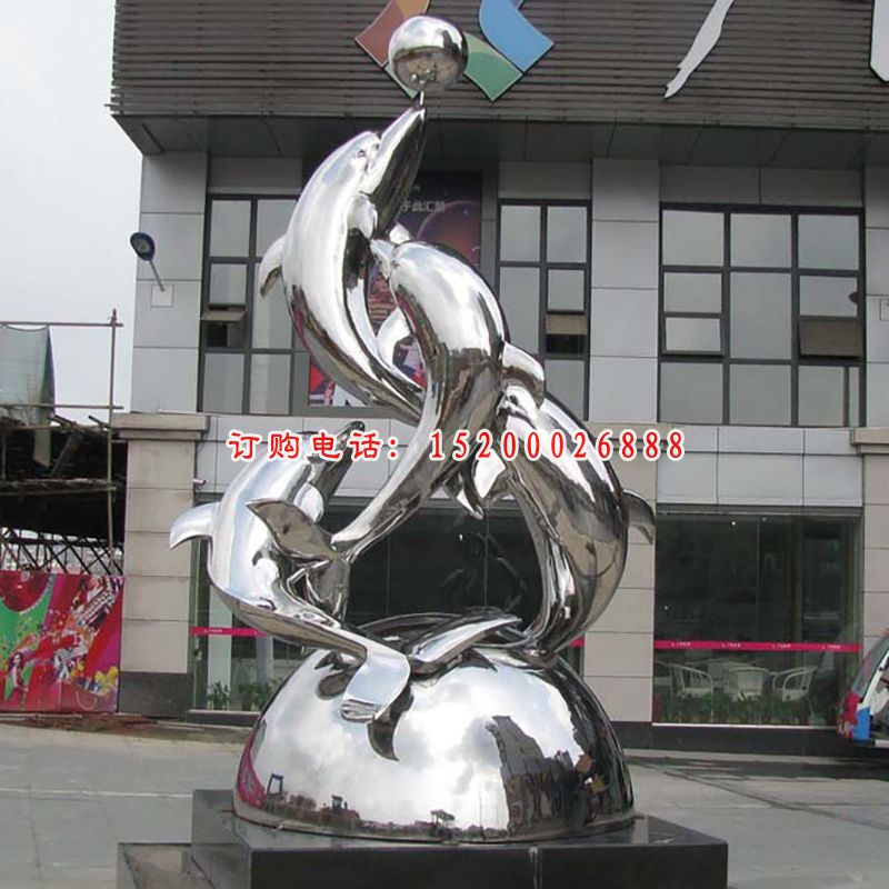 不锈钢海豚雕塑，三个海豚雕塑 (2)