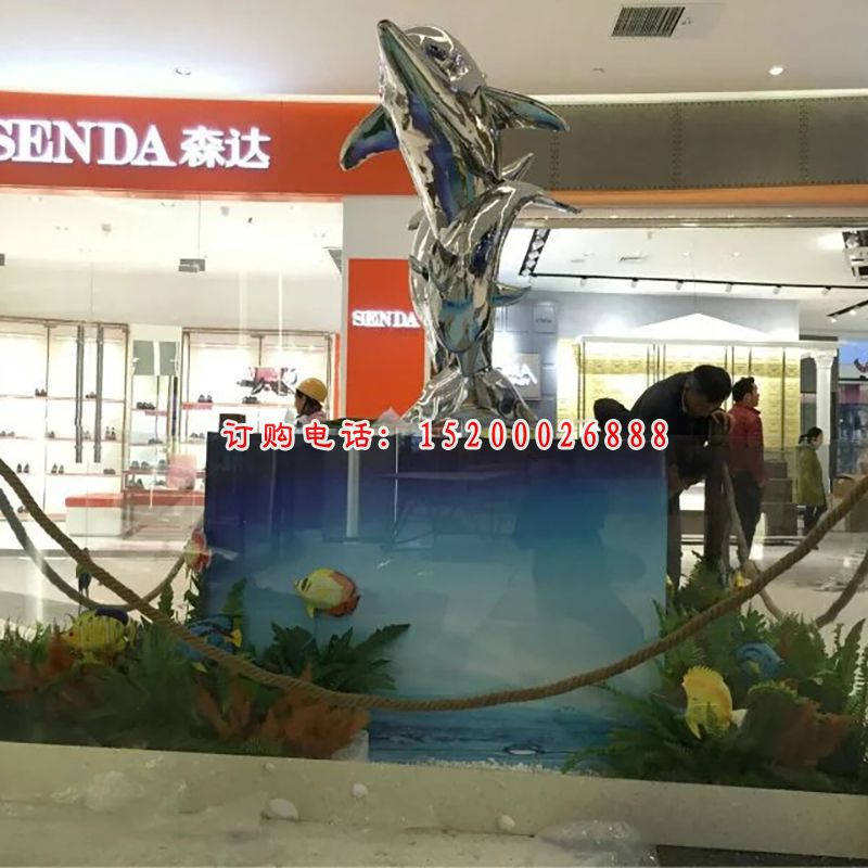 不锈钢海豚雕塑，商场海豚不锈钢雕塑 (1)